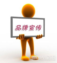 衣柜十大品牌的宣傳之道 如何塑造品牌形象，贏得市場青睞
