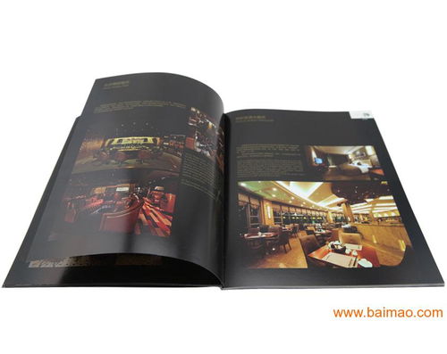 上海印刷工廠 專業定制產品畫冊與宣傳冊，助力品牌高效傳播